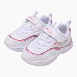 Fila Ray Kd - Poikien Ahdonghwa Kengät - VaaleanPinkki | FI-86220